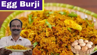 5 മുട്ടകൊണ്ട് എളുപ്പത്തിൽ ഇനി മുട്ട ബുർജി ഉണ്ടാക്കാം 😋👌 | Egg Burgi | Keralastyle 
