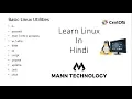 Learn Linux In Hindi Part-4 Basic Linux Utilities Commands