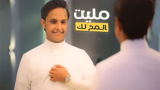 يابن الاوادم مليت المح لك الفنان اصيل علي ابوبكر جديد من اغاني عبد المجيد عبد الله 