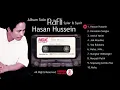 Lagu Lagu Aceh Rafli full
