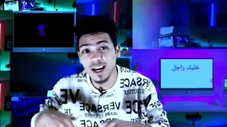 كليب مهرجان حبيبتي  حبيبتي افتحي شباكك انا جيت  حسن شاكوش ولوردينا توزيع اسلام ساسو      دندنها