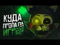 Five nights at candy s 4