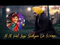 Download Lagu Ik Ik Pal Lage Sadiyan De Warga - Ammy Virk | Jyoti Nooran | New Punjabi Song 2021 | Sad Song