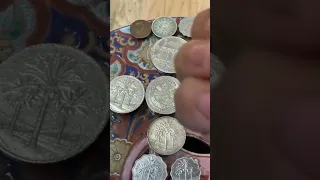 عملات عراقيه معدنيه قديمه 