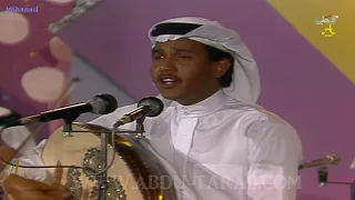 محمد عبده   فز الخفوق   حفلة قديمة بالدوحة      دندنها