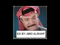 ياس خضر ظلموني+ويلي حفلة 1989