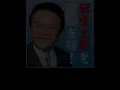 政治の敷居を下げる企画考えてみた