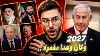                                                 دندنها