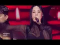 초대 - 엄정화 [더 시즌즈-이효리의 레드카펫] | KBS 240223 방송