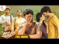 Middle Class Ambala Full Movie MCA Nani Sai Pallavi Bhumika Latest Tamil Movie 2026