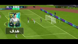 الرجعه من جديد كل يوم فيديو على 5 او 6 تفاعلوا على الفيديو ألو كمان تكمله رح انزلها كمان ساعة سلام 