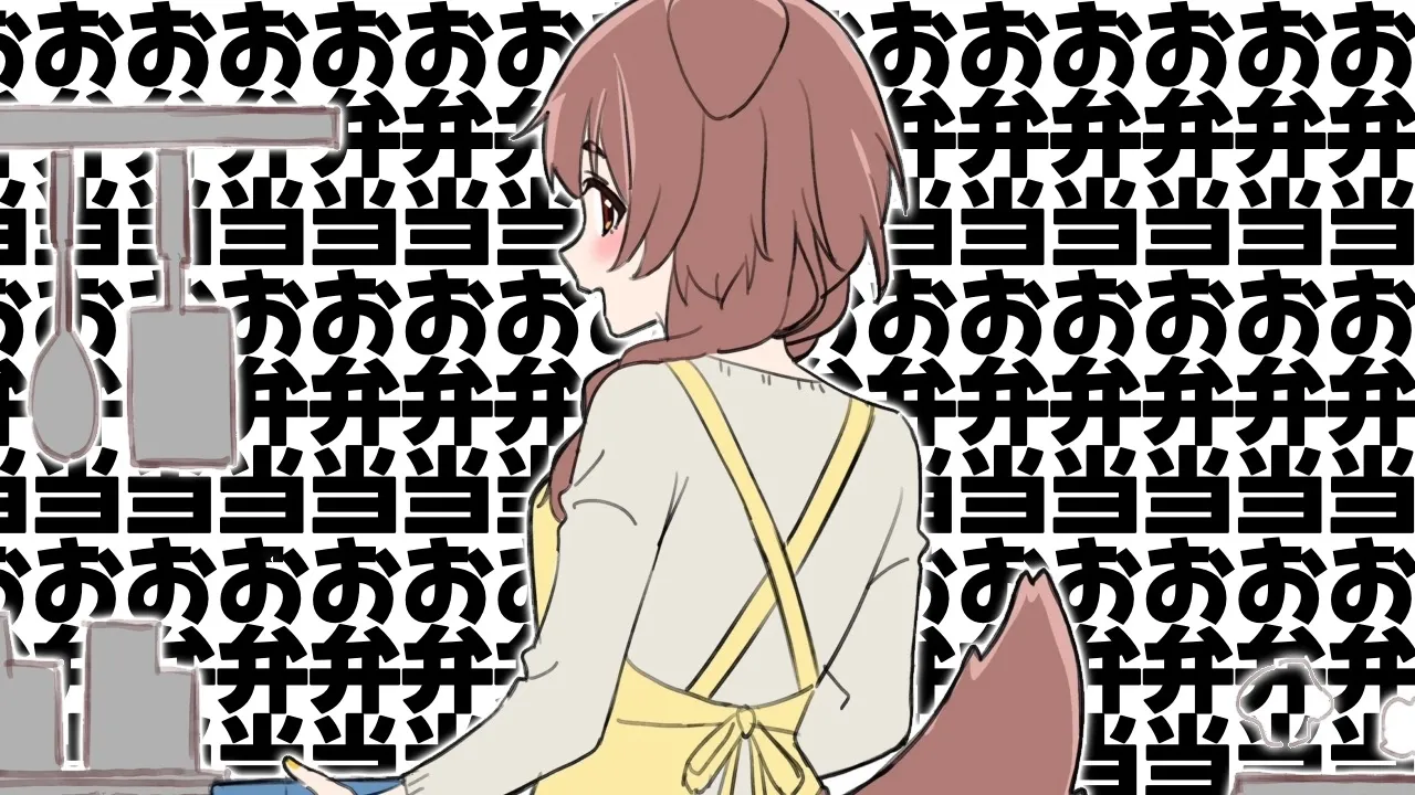 【Bento Blocks】こんな時間に弁当だと～～～～～～～～～～！？