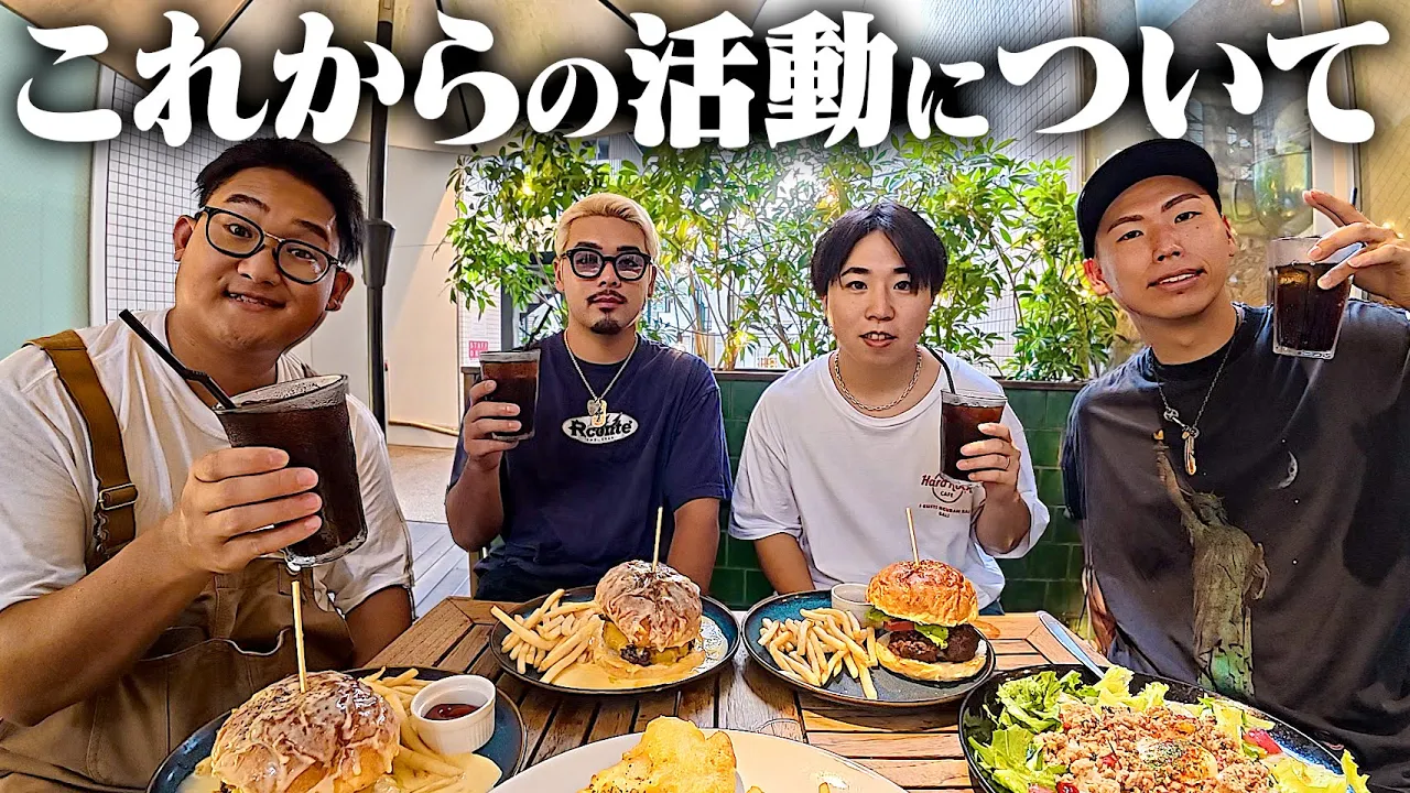 ESPOIR TRIBE-エスポワール•トライブ- channel featured image