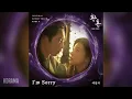 Download Lagu 에일리(Ailee) - I’m Sorry (환혼: 빛과 그림자 OST) Alchemy of Souls: Light and Shadow OST Part 3