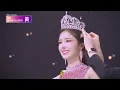 Download Lagu Miss Korea 2025 - Announcement of Winners (Jung Yeon-woo)