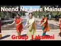 Download Lagu Neend Na Aave Mainu / New punjabi song / Band Vaaje / Dance Group Lakshmi
