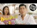 Download Lagu [Eng Sub] Wake Up ชะนี Very Complicated | EP.2 [2/4]