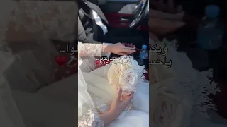  ويكتب المكتوب ونقولو ياحصرا على لبارح  اكسبلور  اعراس الجزائر دندنها