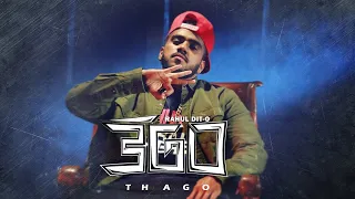 rahul dit o thago official music video thago rahuldito