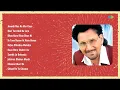 Download Lagu Best Of Kuldeep Manak | Jioundi Maa Na Mar Geya | Meri Teri Akh Na Lare | Dhan Kure Dhan Dhan Ni