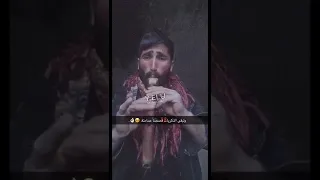 افضل صوت مزمار  افضل صوت مزمار