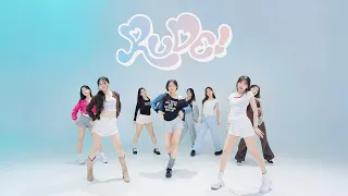 하츠투하츠 RUDE! Hearts2Hearts 댄스커버 by 고려대생
