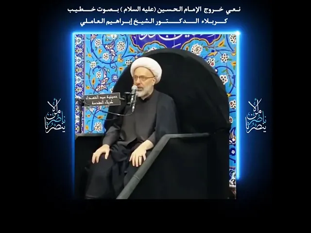 ⁣قصيدة : 