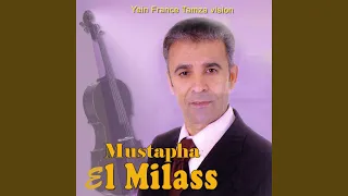              دندنها