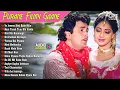 Lagu Purane Filmy Gaane | 90s Sadabahar Purane Gane | 90s Hits Hindi Songs | Old Songs | Hindi Gana
