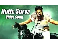 Download Lagu Bahadur - Hutto Surya Full Song Video | Dhruva Sarja | Radhika Pandit | V Harikrishna