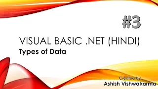 Data types in Visual Basic NET hindi