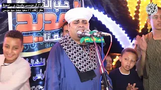 يا اسفي علي عمري وحالي من اجمل ما انشد سنباطي الحب الشيخ محمد السنباطي دندنها