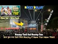 Download Lagu Rocky Star Band | Nonstop Timli And Nonstop Tons | New Timli Adivasi pahchan At:- Songadh 26/8/2025 