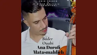 Ana Dorofi Matasmahlich  Ana Dorofi Matasmahlich