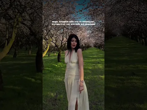 Сказочно красивые миндальные сады 🌸