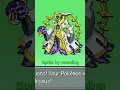 MOST GODLY ARCEUS FUSIONS