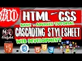 HTML WHAT IS CSS BASIC - ADVANCE HTML CSS JAVASCRIPT LESSON 10
