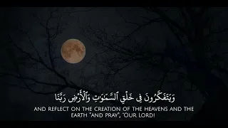 الذين يذكرون الله قياما وقعودا  عمر بن ضياء الدين دندنها