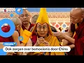 Download Lagu Na honderden jaren kan nieuwe dalai lama ook een vrouw worden