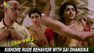kishore kumar rude behavior with sai dhansika shikaaru kishorekumar latest tamil movie scenes