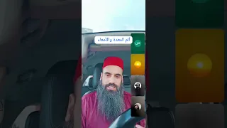 ١٧ أبريل ٢٠٢٦ دندنها