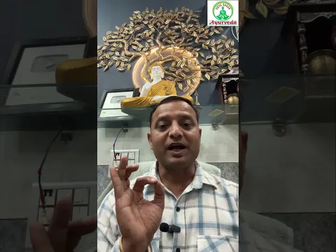 जलोदर रोग / पेट में पानी भरने की बीमारी का आयुर्वेदिक समाधान !
