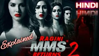 ragini mms 2 movie explained in hindi by dark phoenix horror adult thriller suspense survivor