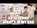 Download Lagu What’s in My Bag with An Se Young!