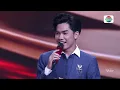 Bikin Salfok! Diva Tersipu Malu Ketika Razky Persembahkan Lagu Spesial | DA8 Top 17