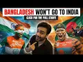 Lagu Bangladesh ne NAA kar diya ! WorldCup India mai nahi khelna!  ep: 785