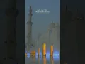 Download Lagu Sholawat Thola'al Badru Alaina #islam #sholawat
