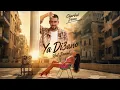 Charbel Daou - Ya Di3ano Hel Jamal