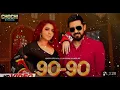 90 - 90 Nabbe Nabbe (HD Video |GippyGrewal & Jasmine Sandlas|New PunjabiSongs 2026