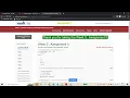 Week 5 Assignment 5 Business Analytics Text Mining Modeling Using Python NPTEL Solution
